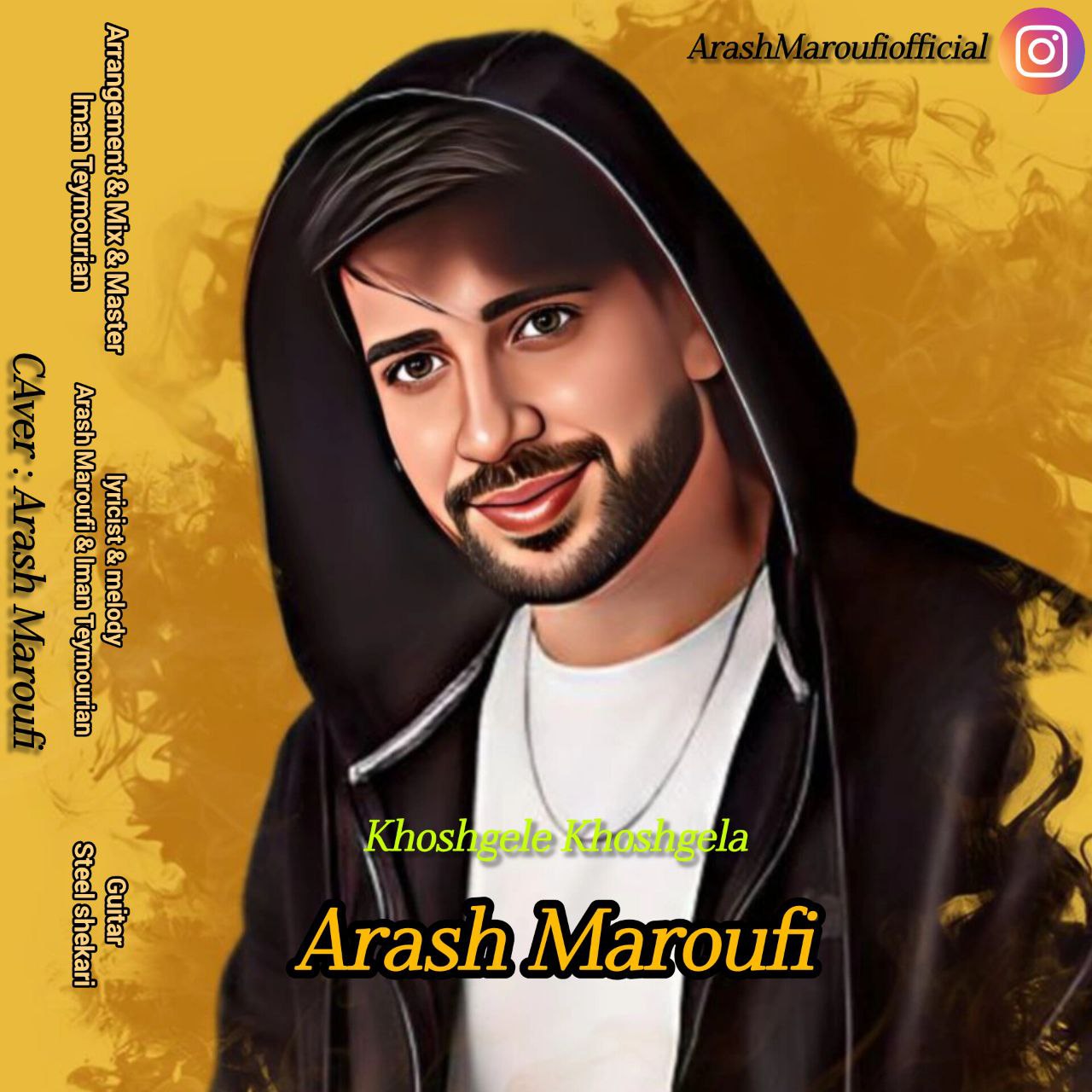 آرش معروفی - خوشگل خوشگلا